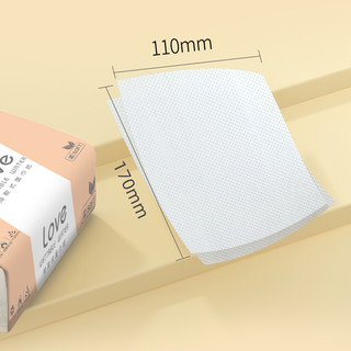 20包木浆抽纸家用实惠装卫生纸抽面巾纸擦手纸抽取式纸巾纸抽整箱