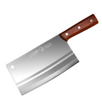 龙之艺 201 切片刀(不锈钢、19cm、红檀刀柄)