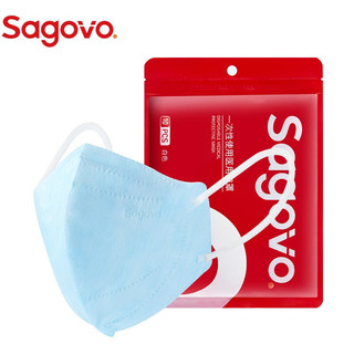 有券的上：Sagovo 一次性医用口罩 灭菌型立体折叠舒适透气 耳带式 蓝色10只