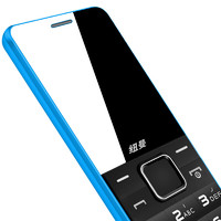 Newman 纽曼 V1 移动联通版 2G手机 蓝色