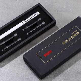 京东京造 钢笔 JDJZGB02 白杆黑芯 EF尖 礼盒装