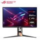 ROG 玩家国度 PG系列 PG259QN 24.5英寸IPS显示器（1920*1080、 360Hz、HDR10、 Type-C 15W）