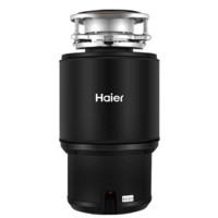 Haier 海尔 LD700-H1 垃圾处理器 星空黑