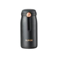 SUPOR 苏泊尔 云朵系列 保温杯 280ml 夜幕黑