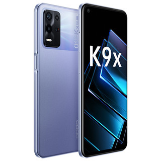 K9x 5G手机 8GB+256GB 银紫超梦