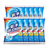 [O]-clean 氧净 多功能洗涤氧颗粒 60g*10袋