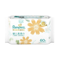 移动端：Pampers 帮宝适 花漾柔肌系列 婴儿柔柔巾 60抽