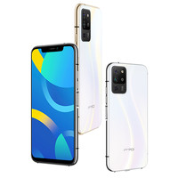 IPRO P100 5G手机 128GB