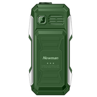 Newman 纽曼 V18 移动联通版 2G手机 军绿色