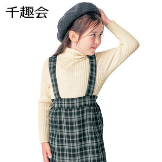 日本千趣会秋冬儿童装针织套头衫纯色弹力保暖女童宝宝高领毛衣（130cm 、紫罗兰色）