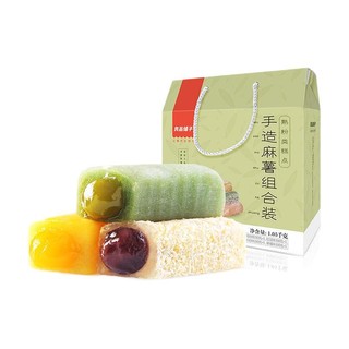 BESTORE 良品铺子 手造麻薯组合装 7口味 1.05kg