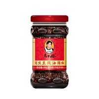 有券的上：老干妈 肉丝豆豉油辣椒 280g