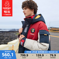 【goose boss】衣品天成冬季加厚鹅绒服短款工装羽绒极寒服外套男(170、紫色)