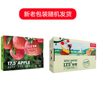 农夫山泉 17.5°苹果阿克苏苹果12个单果径约90-94mm