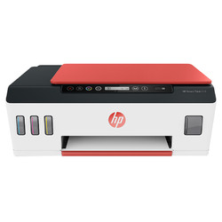 HP 惠普 smart tank519 喷墨打印机 红色