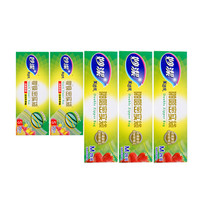 妙潔 MBZS+MBZM 密实袋套装 零食密实袋*40只+啪嗒密实袋*75只