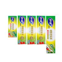 妙潔 MBZS+MBZM+MBZL 密实袋套装 零食密实袋*20只+啪嗒密实袋*90只