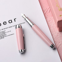 YUYI 鱼忆 钢笔 Memory-0512-02 粉色 0.38mm 墨水礼盒装