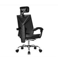HBADA 黑白调 HDNY133BM 电脑椅 黑色干练款 不带脚托