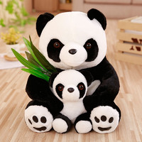 熊猫熊 大熊猫公仔毛绒玩具布娃娃女孩草莓抱抱熊玩偶布偶泰迪熊儿童抱枕生日礼物送女友30cm