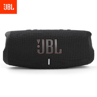 JBL 杰宝 CHARGE5 音乐冲击波5代 蓝牙便携式音响