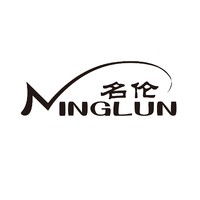 MINGLUN/名伦