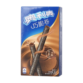 OREO 奥利奥 巧脆卷 威化饼干 巧克力口味 55g