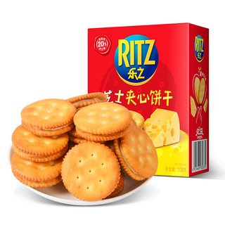 RITZ 卡夫乐 芝士夹心饼干 酸奶乳酪味