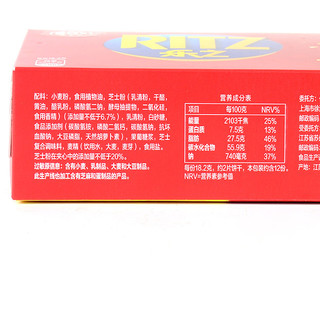 RITZ 卡夫乐 芝士夹心饼干 酸奶乳酪味