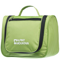 ALPINT MOUNTAIN 便携收纳包 绿色