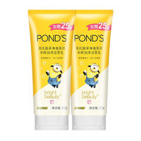 POND'S 旁氏 焕采净澈系列 米粹润泽洁面乳 Minions合作款 100g*2