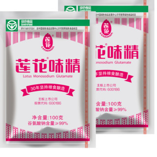 LIANHUA 莲花 味精 100g