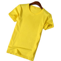 QAWETI 男士圆领短袖T恤 BC17O1 纯黄色 XXXL