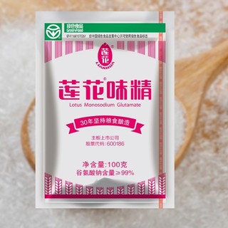 LIANHUA 莲花 味精 100g*3袋