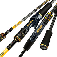 Abu Garcia 阿布加西亚 MAX SX 路亚竿
