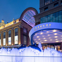 常州环球港邮轮酒店