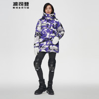 BOSIDENG 波司登 极寒系列 户外鹅绒加厚羽绒服 B10142302