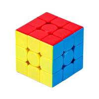 魔域文化MoYu MF8814 三阶比赛专用魔方 实色