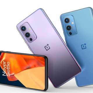 OnePlus 一加 9 数据线套装版 5G手机 12GB+256GB 紫翼