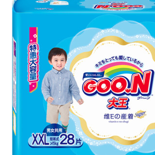 GOO.N 大王 维E系列 拉拉裤 XXL28片