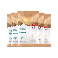 LUJING 鲁晶 无碘食用盐 家用炒菜天然调味品 精制盐（未加碘）400g *5包装