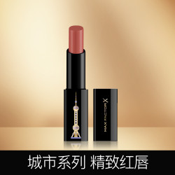 maxfactor蜜丝佛陀魅惑润泽蜜吻唇膏保湿滋润显色持久不脱妆唇釉彩