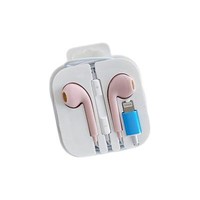 RCA 耳朵先森A008 半入耳式有线耳机 粉色 苹果Lightning接口