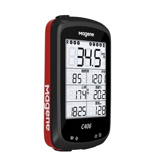 Magene 迈金 C406 GPS智能码表 炽焰红