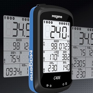 Magene 迈金 C406 GPS智能码表 炽焰红