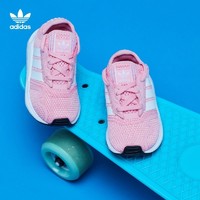 adidas 阿迪达斯 官网三叶草SWIFT RUN X婴童经典运动学步鞋FY2184