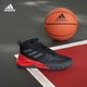 adidas 阿迪达斯 官网OWNTHEGAME男子场上篮球运动鞋