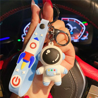 中麒 汽车钥匙扣 宇航员款 蓝色