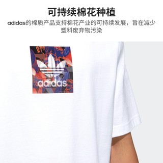 adidas 阿迪达斯官网三叶草新年款男装夏季运动短袖T恤GN5449 M 黑色