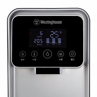 Westinghouse 西屋电气 WFHRO-H系列 RO台式净饮机